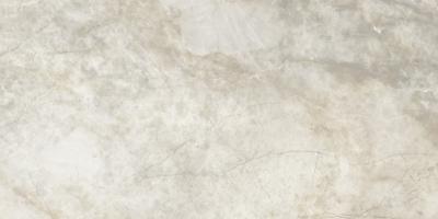 Nonda Marfil Beige